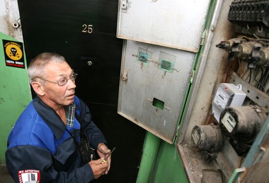 "Debtors Live Here" project in Kazan