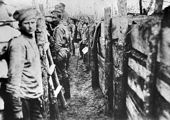 The 1914-1918 World War I