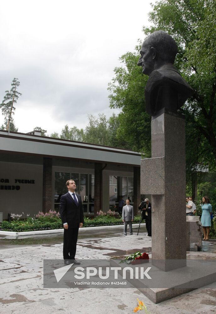 President Dmitry Medvedev visiting Volga Federal District