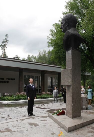 President Dmitry Medvedev visiting Volga Federal District