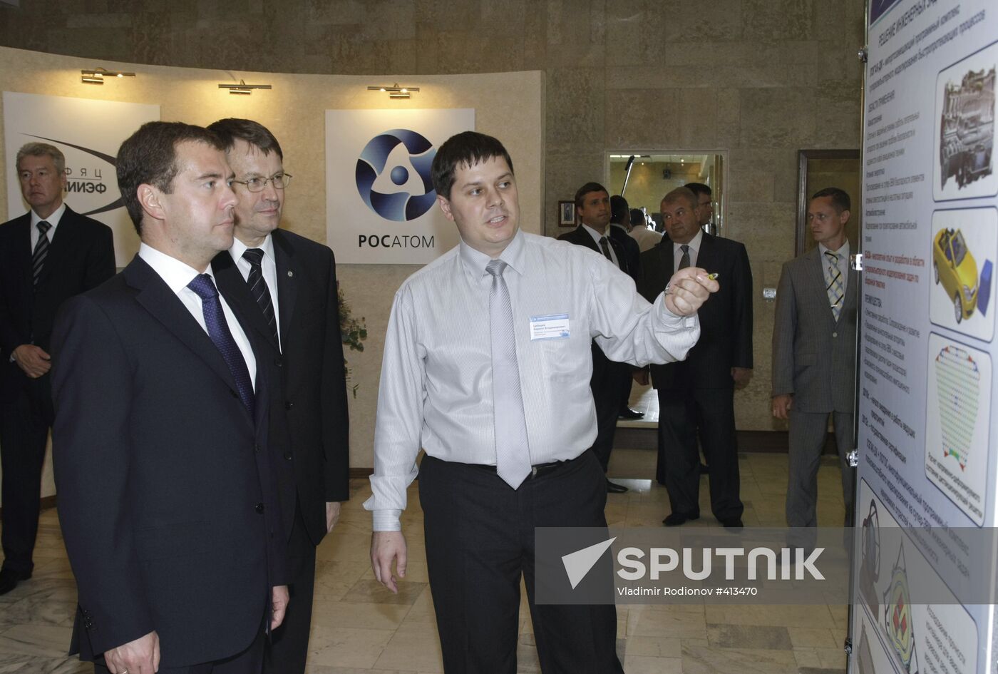 President Dmitry Medvedev visiting Volga Federal District