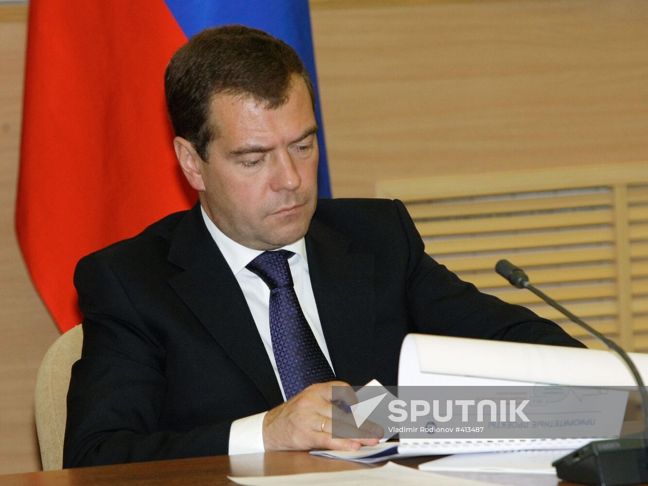 President Dmitry Medvedev visiting Volga Federal District