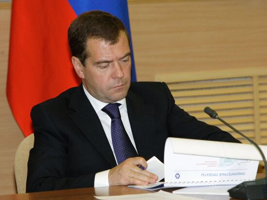 President Dmitry Medvedev visiting Volga Federal District
