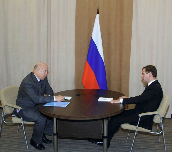 President Dmitry Medvedev visiting Volga Federal District