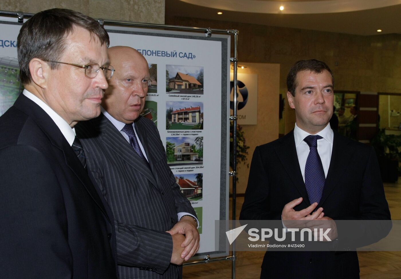 President Dmitry Medvedev visiting Volga Federal District