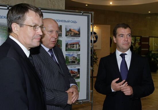 President Dmitry Medvedev visiting Volga Federal District