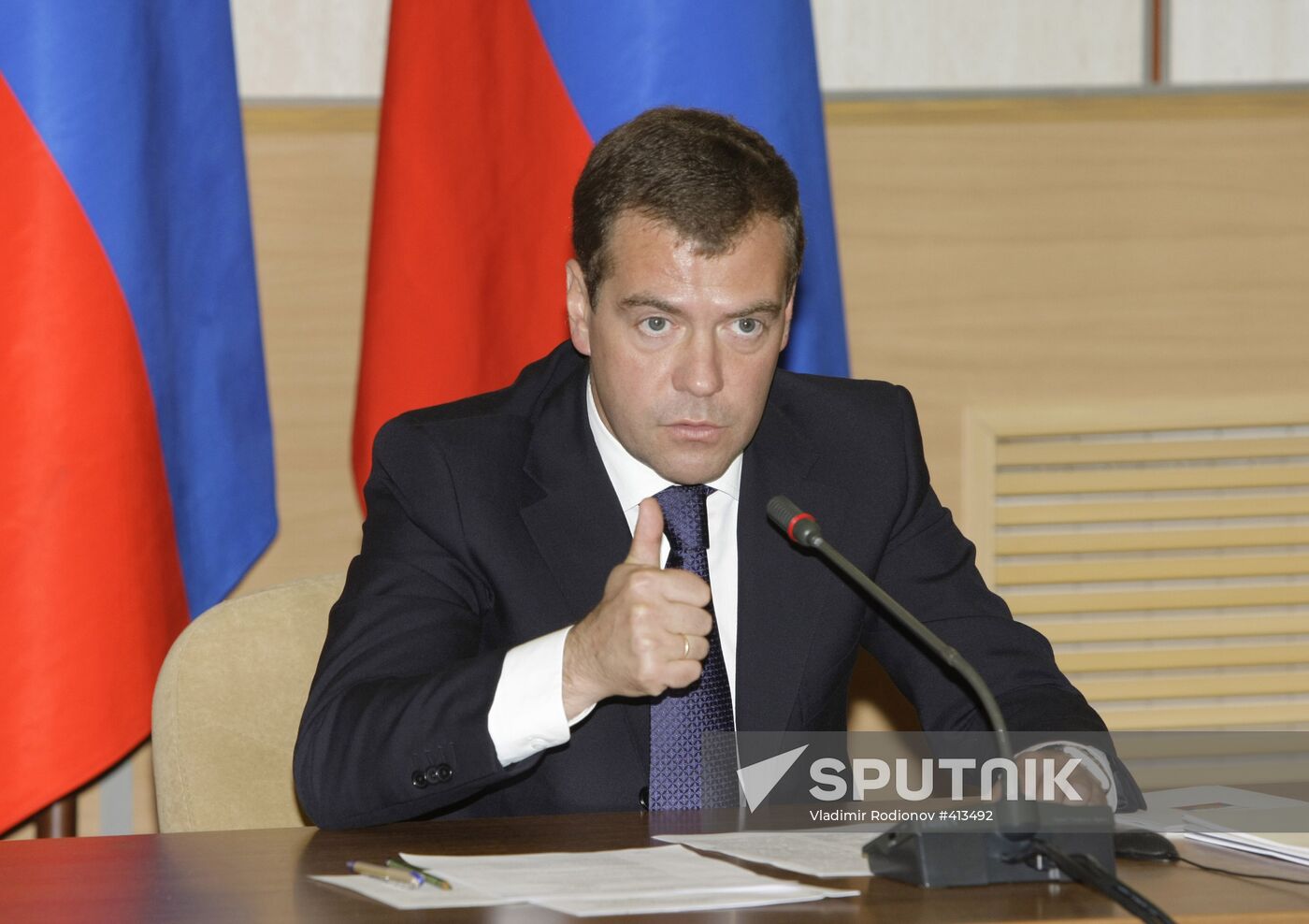 President Dmitry Medvedev visiting Volga Federal District