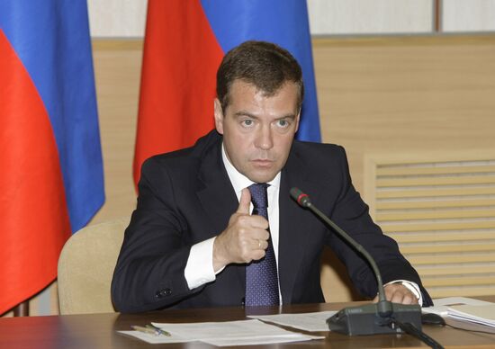 President Dmitry Medvedev visiting Volga Federal District
