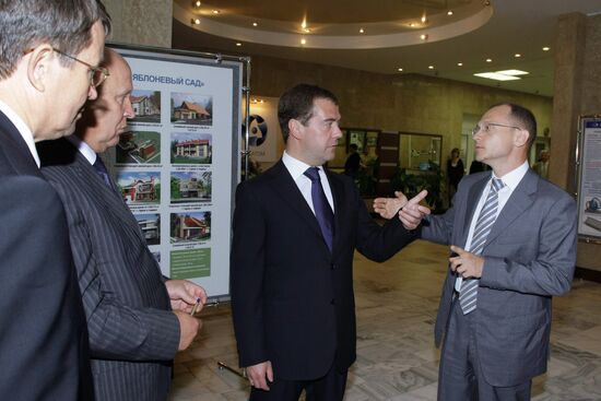 President Dmitry Medvedev visiting Volga Federal District