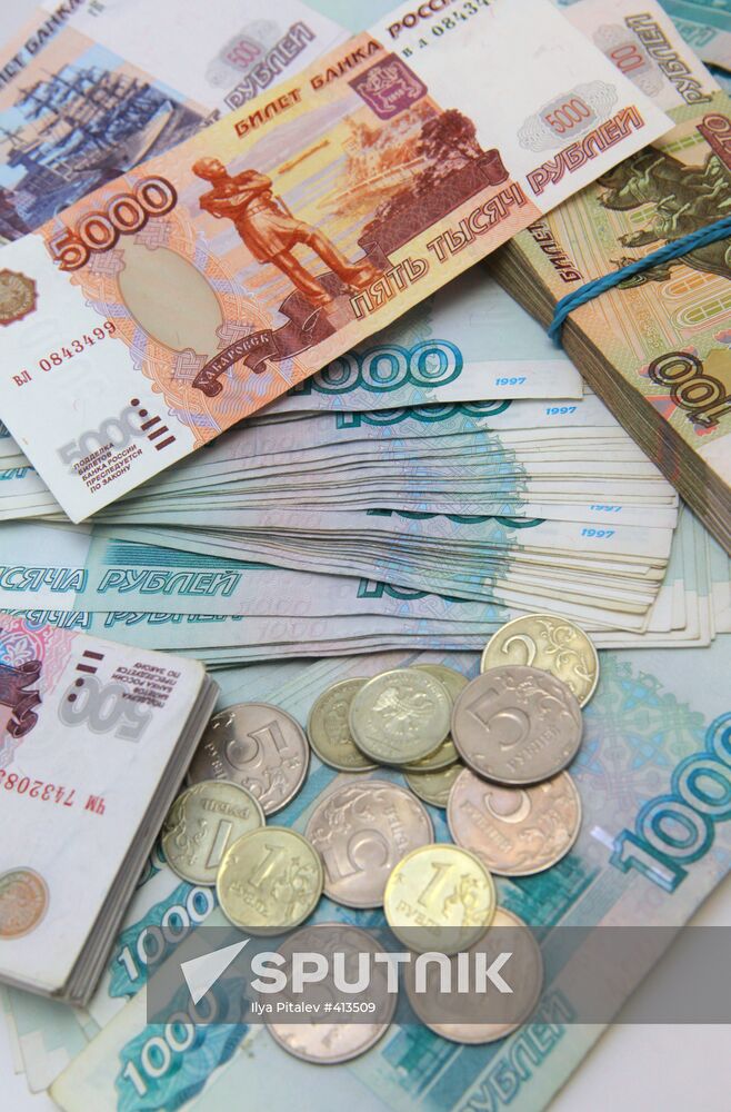 Russian ruble banknotes of different denominations