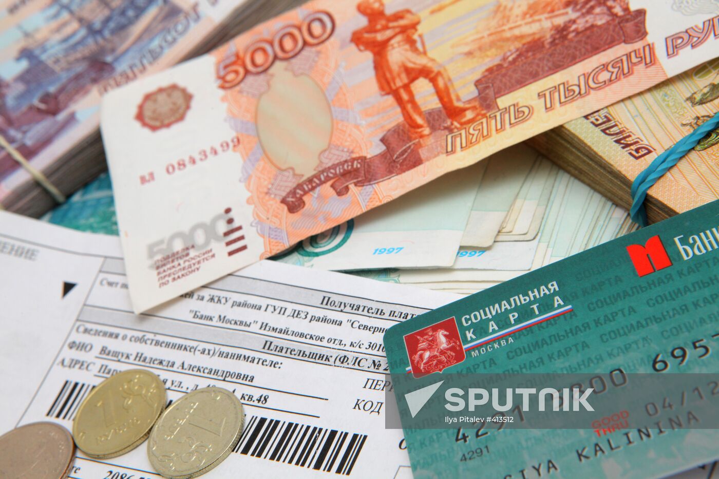 Russian ruble banknotes of different denominations