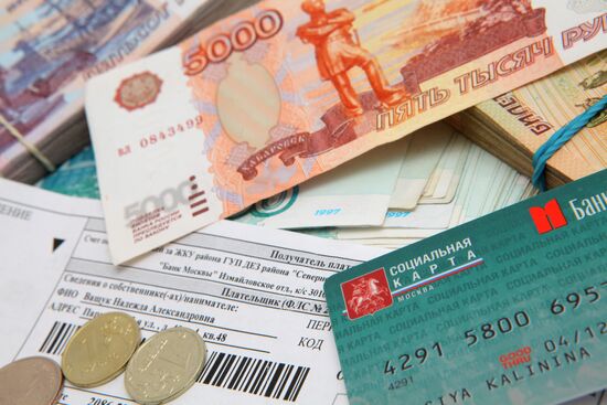 Russian ruble banknotes of different denominations