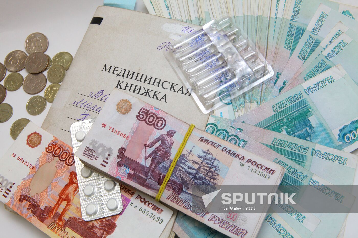Russian ruble banknotes of different denominations