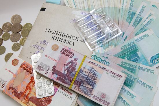 Russian ruble banknotes of different denominations