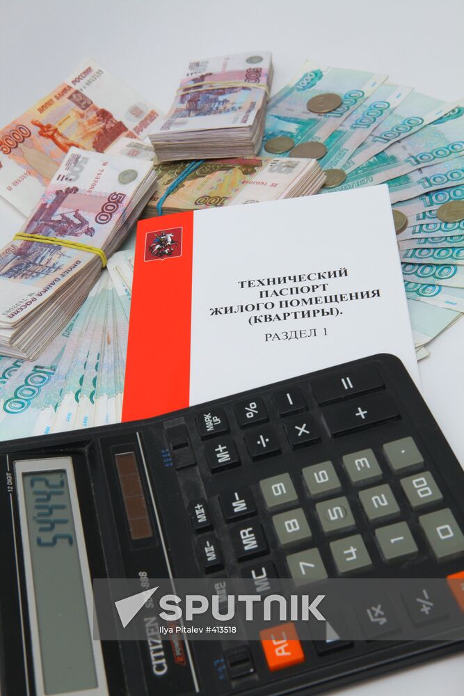 Russian ruble banknotes of different denominations