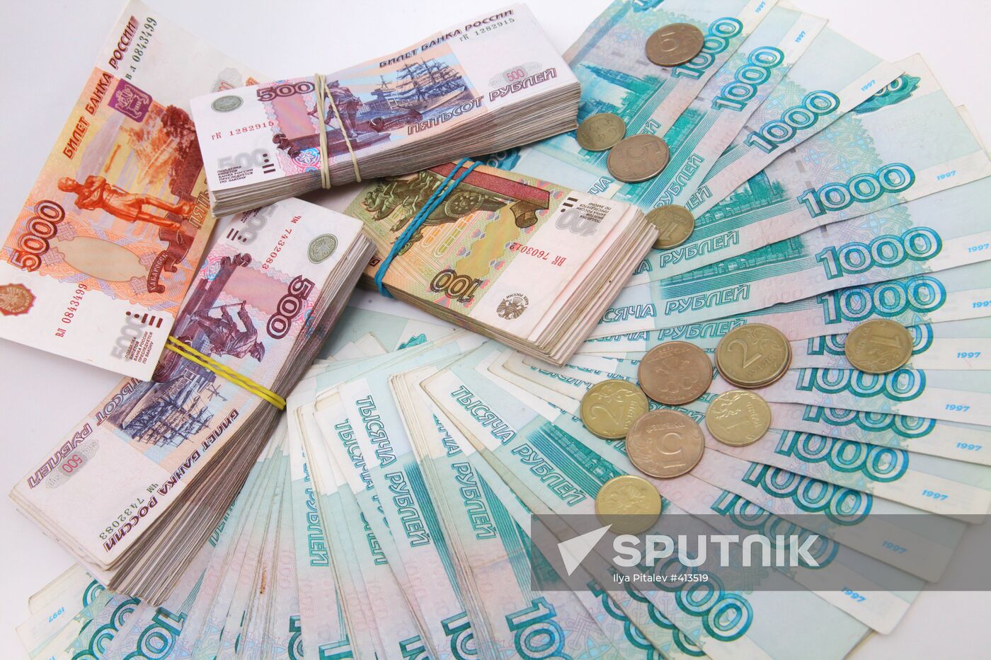 Russian ruble banknotes of different denominations
