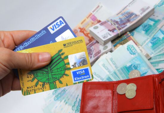 Russian ruble banknotes of different denominations