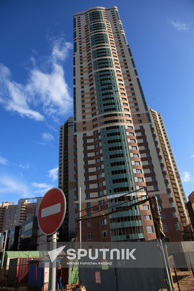 Meeting of families of co-investors of high-rise building