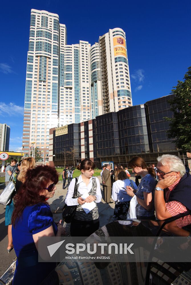Meeting of families of co-investors of high-rise building