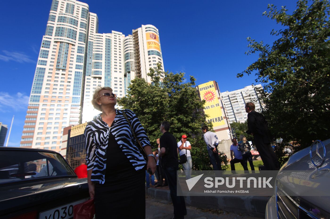 Meeting of families of co-investors of high-rise building
