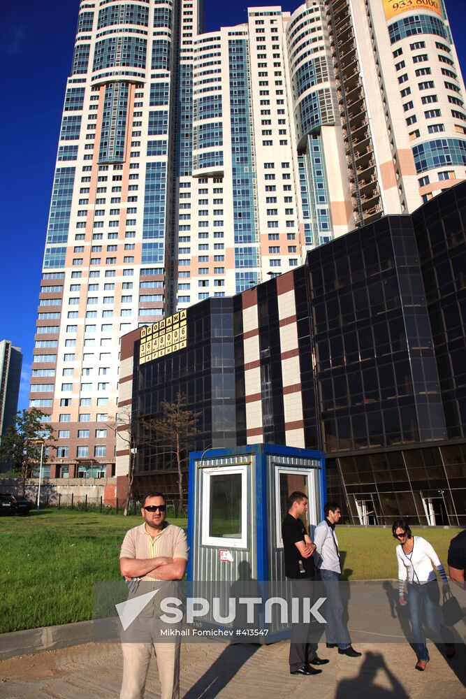 Meeting of families of co-investors of high-rise building
