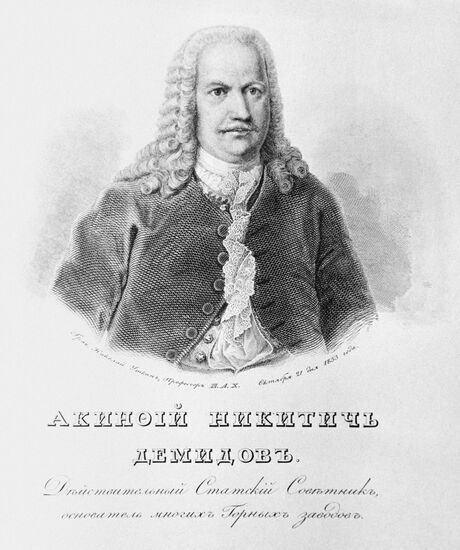 Russian mining and steel entrepreneur Akinfy Demidov