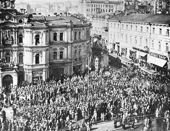 Rally in Kiev
