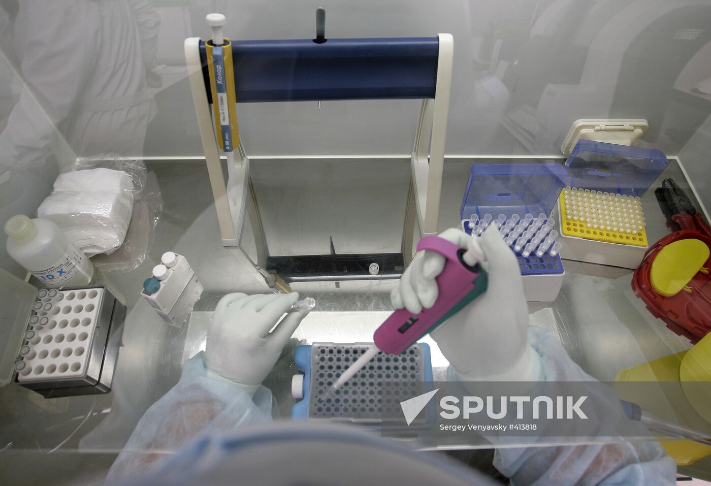 Virology lab in Rostov-on-Don