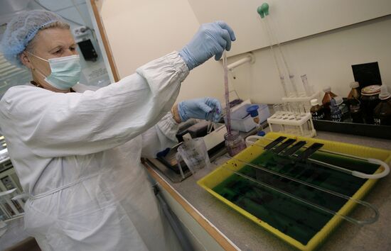 Virology lab in Rostov-on-Don