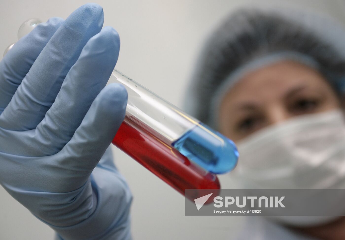 Virology lab in Rostov-on-Don