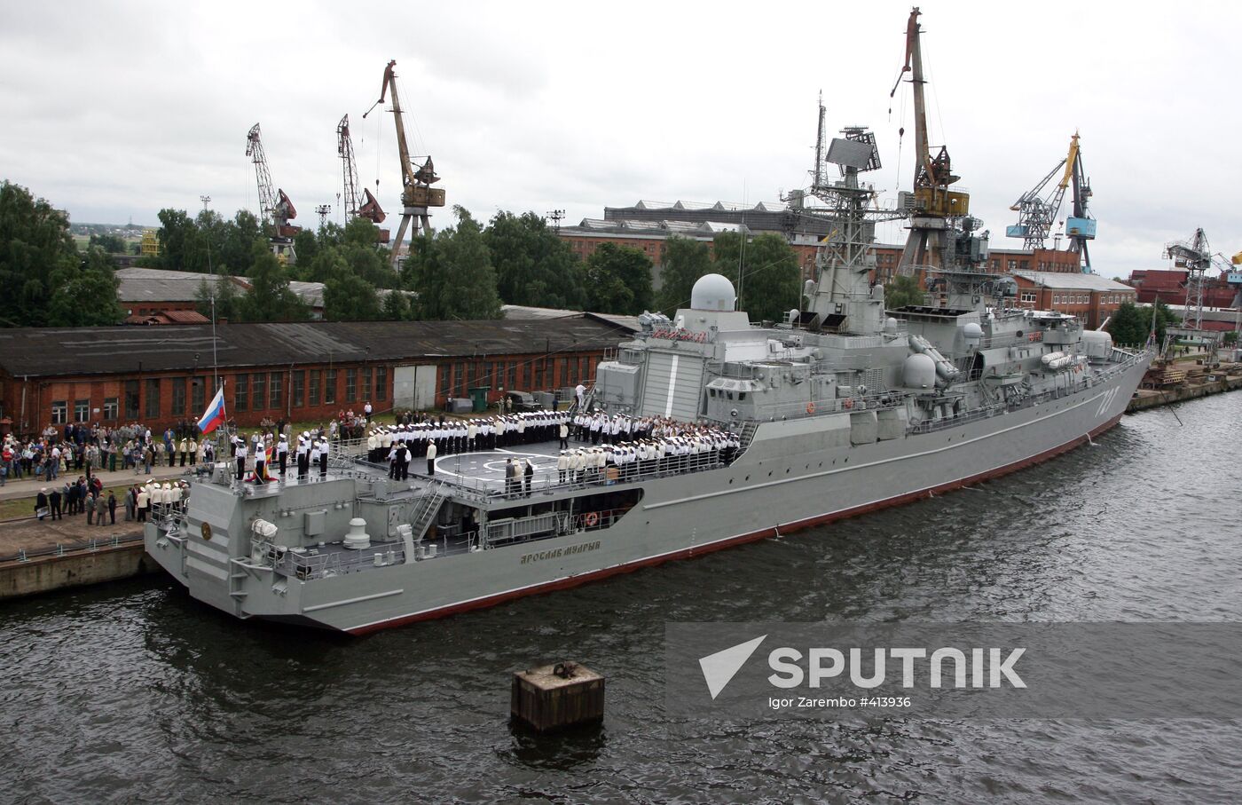Russian Navy receives new warship