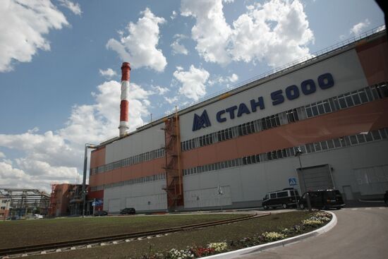 Magnitogorsk Iron and Steel Works