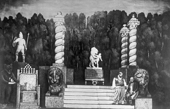 Scene from Alexander Ostrovsky's play Hot Heart