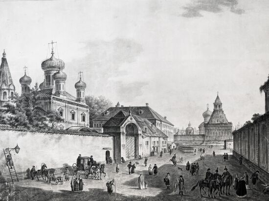N.Novikov's printing shop