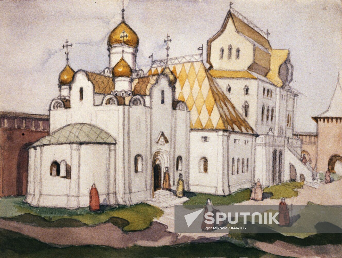 "Wagon Office, 17th century"