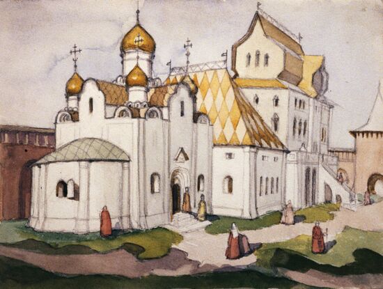 "Wagon Office, 17th century"