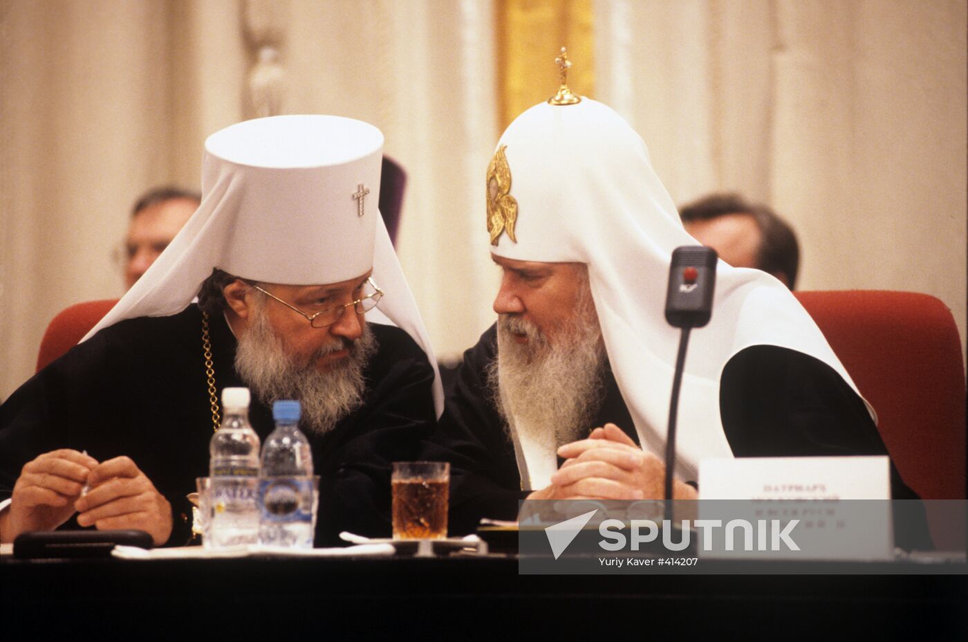 Fifth World Russian People's Council