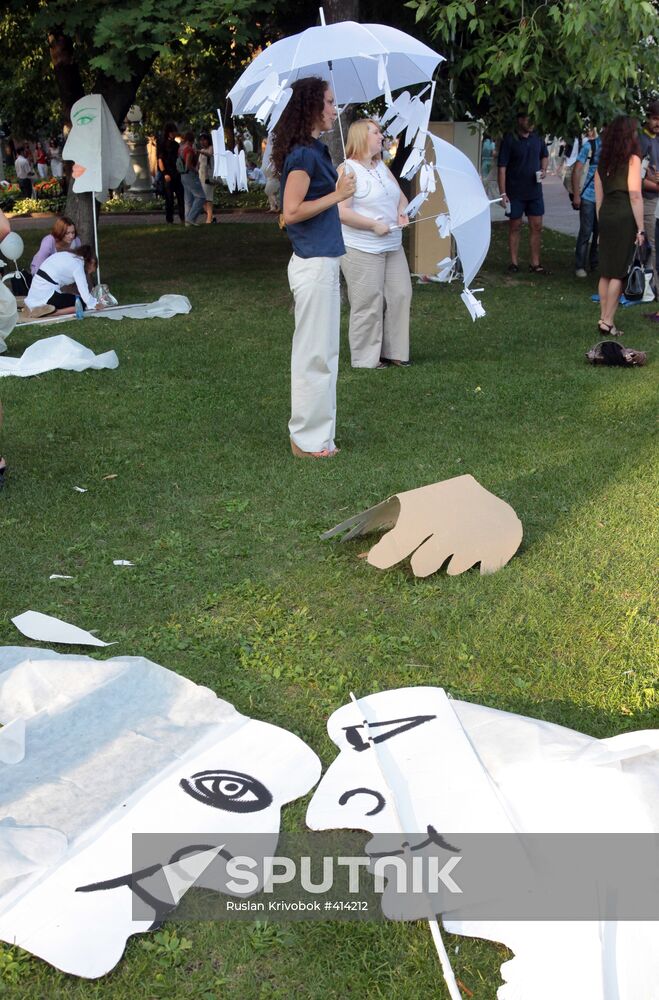 Midsummer Night's Dream Festival in Hermitage Garden