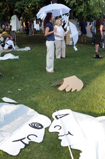 Midsummer Night's Dream Festival in Hermitage Garden