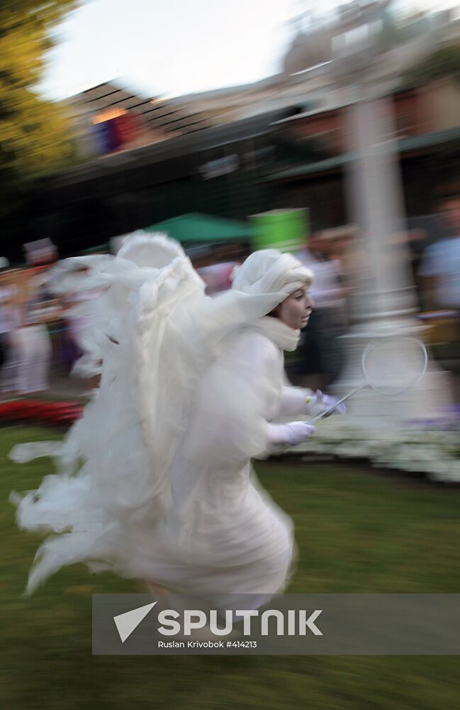 Midsummer Night's Dream Festival in Hermitage Garden