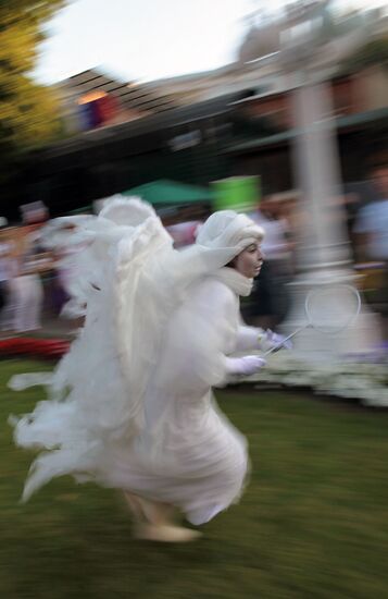 Midsummer Night's Dream Festival in Hermitage Garden