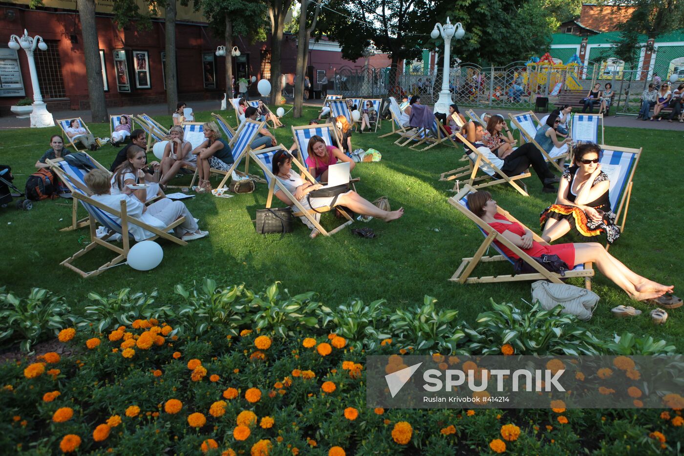 Midsummer Night's Dream Festival in Hermitage Garden