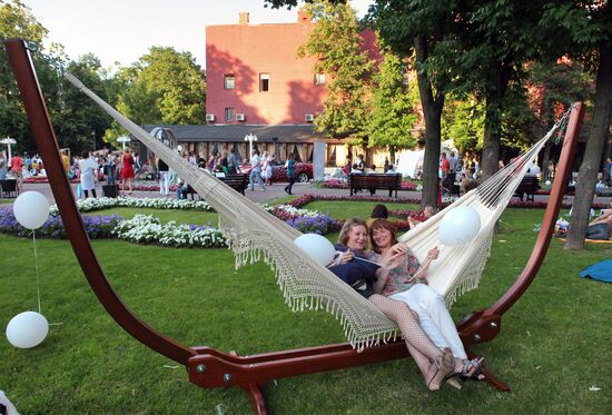 Midsummer Night's Dream Festival in Hermitage Garden