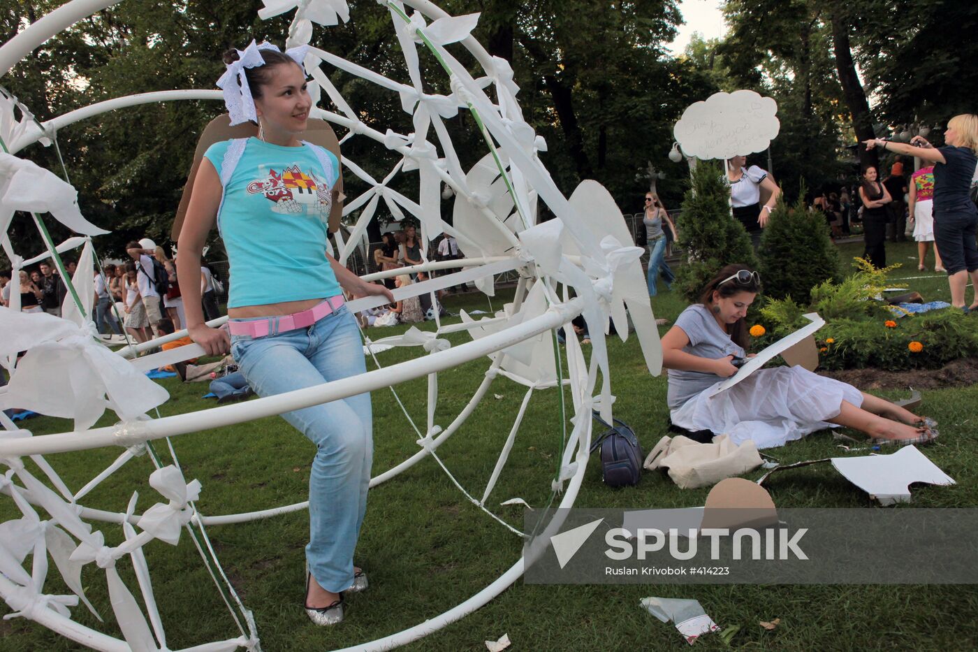 Midsummer Night's Dream Festival in Hermitage Garden