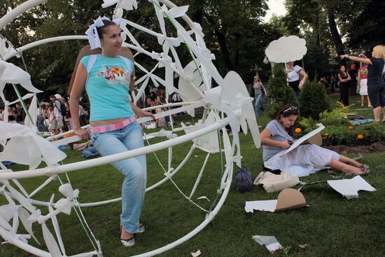 Midsummer Night's Dream Festival in Hermitage Garden