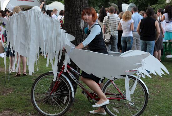 Midsummer Night Dream Festival in Hermitage Garden
