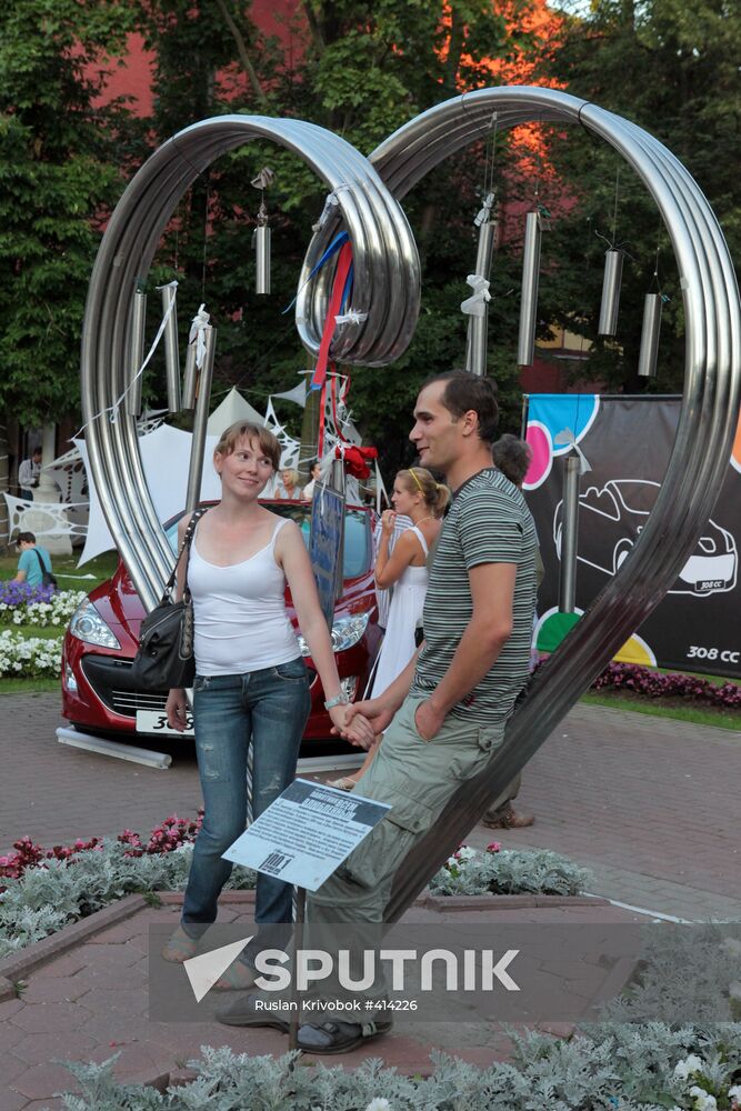 Midsummer Night's Dream Festival in Hermitage Garden