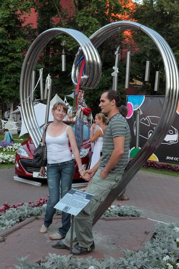 Midsummer Night's Dream Festival in Hermitage Garden