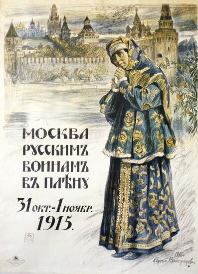 "From Moscow to captured Russian warriors" poster