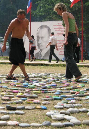 National youth educational forum Seliger 2009